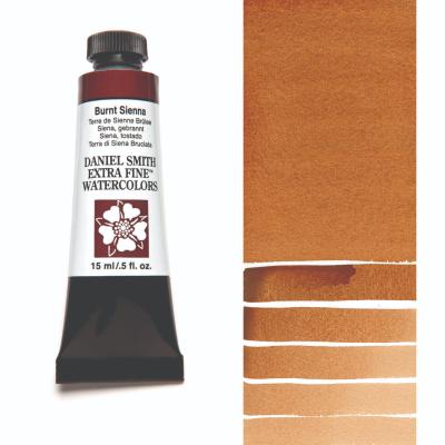 Terre de Sienne Brûlée <br>Burnt Sienna