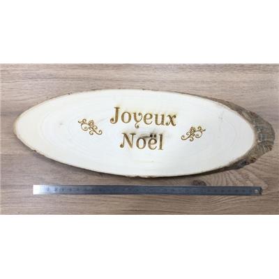 Rondin gravé<br>Joyeux Noël