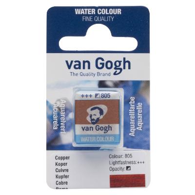 Les couleurs métallisées Van Gogh en ½ godet