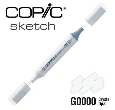 Copic Sketch G - Vert