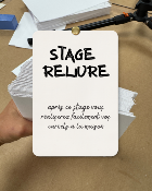 Stage Reliure - 31/10 & 1/11