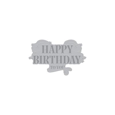 LetterPress + foil plate - Happy Birthday