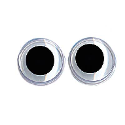 Yeux mobiles : ronds, 5mm