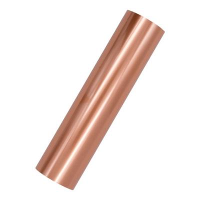 Foil réactif Satin rose gold