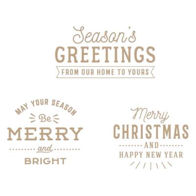 Hot foil Plates - Essentials christmas greetings