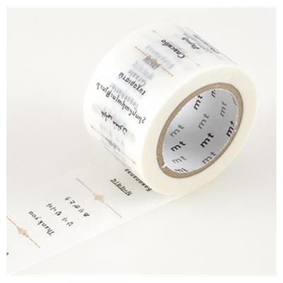 Masking Tape "merci