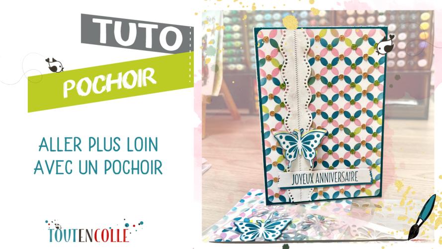 tuto ma premire ATC Toutencolle